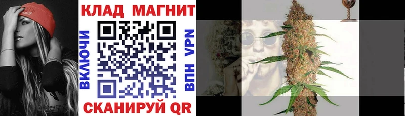Купить наркотик Осинники Конопля НБОМе Кокаин Амфетамин ГАШИШ СОЛЬ Меф