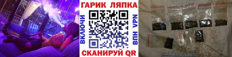 мориарти клад цена Осинники Гашиш хэш