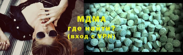марихуана Аркадак