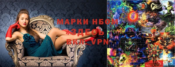 a pvp Алексин