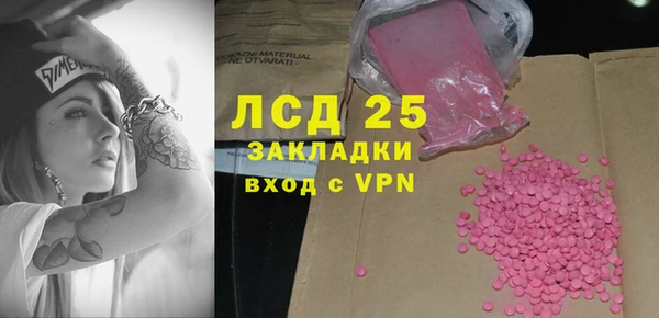 прущая мука Семилуки