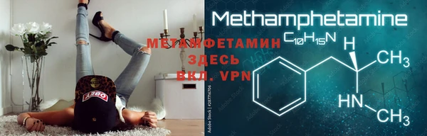 марихуана Аркадак
