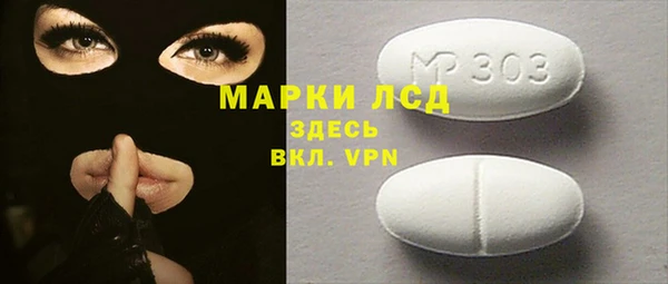 марихуана Аркадак