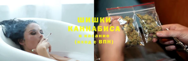 марихуана Аркадак