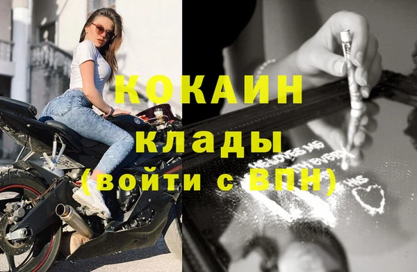 марихуана Аркадак