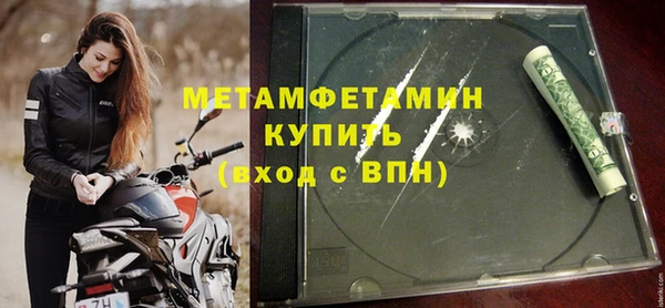 марихуана Аркадак