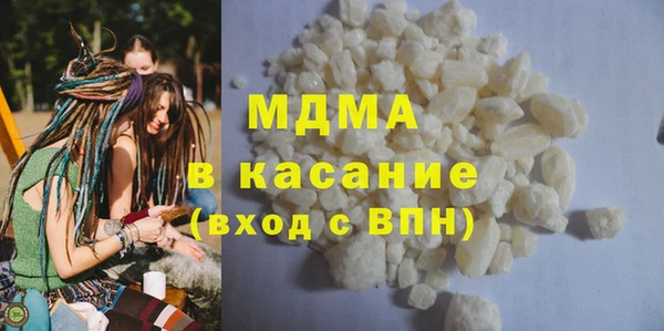 сатива Арсеньев
