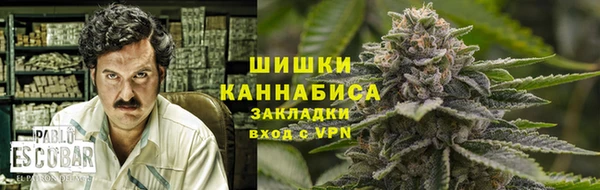 марихуана Аркадак