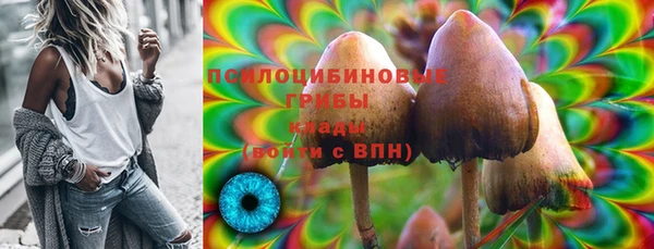 меф VHQ Семикаракорск