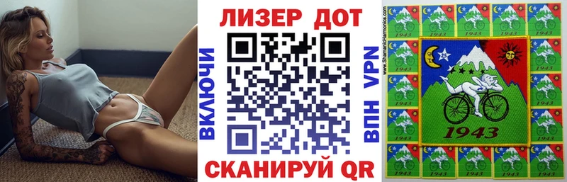 где купить наркотик  Осинники  Марки 25I-NBOMe 1500мкг 