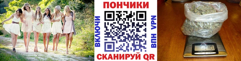 Марихуана Bruce Banner  купить наркотики цена  Осинники 